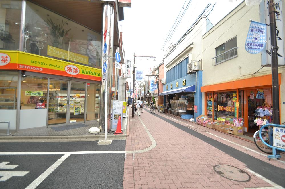 Other Environmental Photo. Nagahara 450m to the shopping street