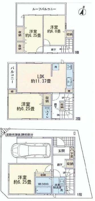 Floor plan. (1 Building), Price 40,800,000 yen, 4LDK, Land area 65.3 sq m , Building area 99.62 sq m
