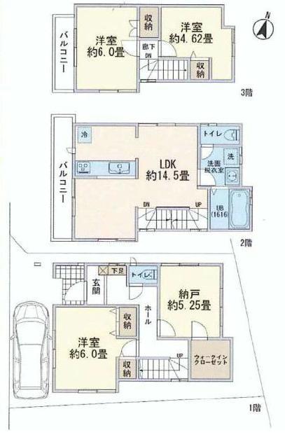 Floor plan. (Building 2), Price 39,800,000 yen, 4LDK, Land area 67.05 sq m , Building area 91.72 sq m