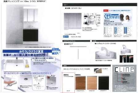 Other Equipment