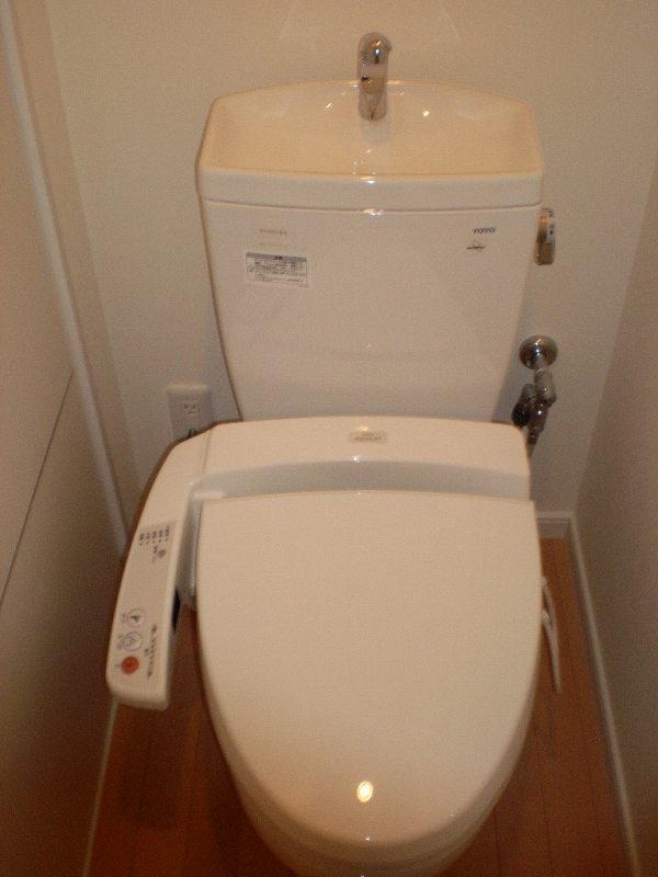 Toilet. With Washlet