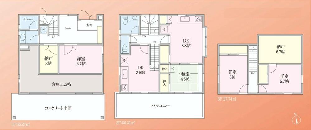 Floor plan. 39,800,000 yen, 4LDK + 2S (storeroom), Land area 97.29 sq m , Building area 139.32 sq m