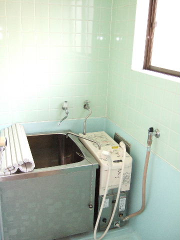 Bath