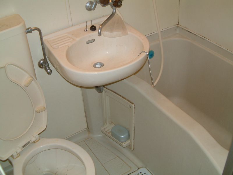 Bath. unit bus