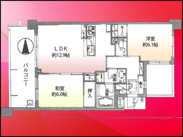 Floor plan. 2LDK, Price 29,800,000 yen, Footprint 58.2 sq m , Balcony area 12.6 sq m