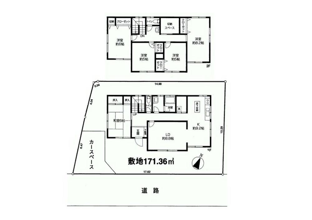 Floor plan. 94,800,000 yen, 5LDK + S (storeroom), Land area 171.36 sq m , Building area 126.7 sq m floor plan