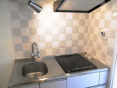 Kitchen. Kitchen