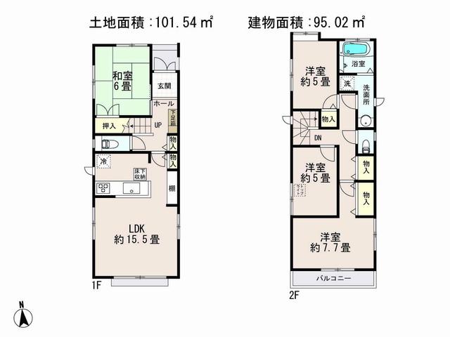 Floor plan. (1 Building), Price 53,800,000 yen, 4LDK, Land area 101.54 sq m , Building area 95.02 sq m