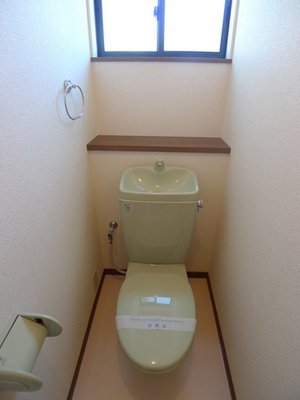 Toilet. You can ventilation