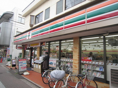 Convenience store. 507m to Seven-Eleven (convenience store)