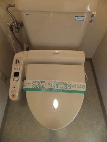 Toilet