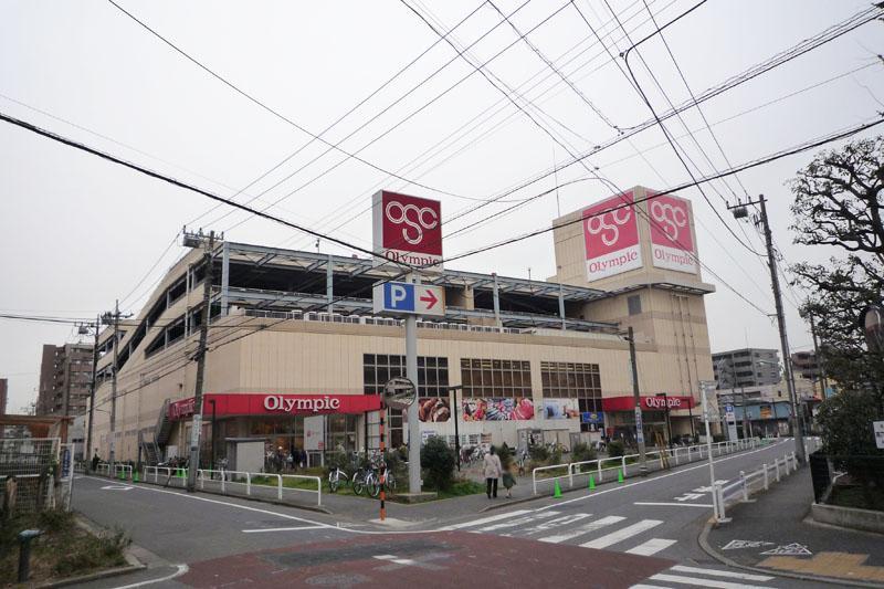 Supermarket. 598m to Olympic hypermarket Honhaneda shop