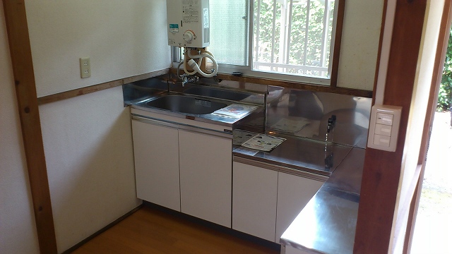 Kitchen. Kitchen