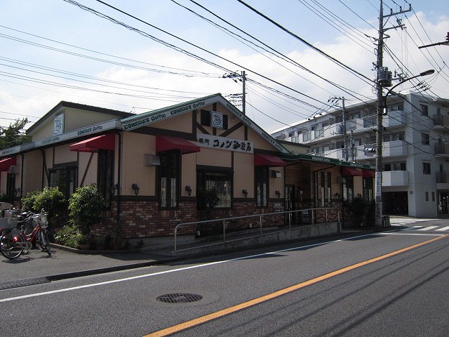 Other. Komeda to coffee (other) 500m
