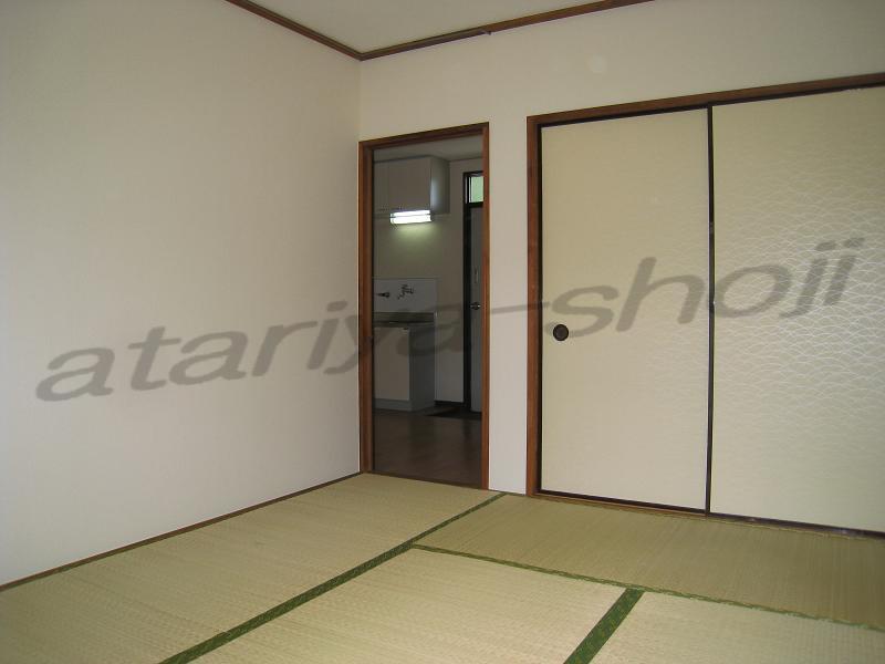 Living and room