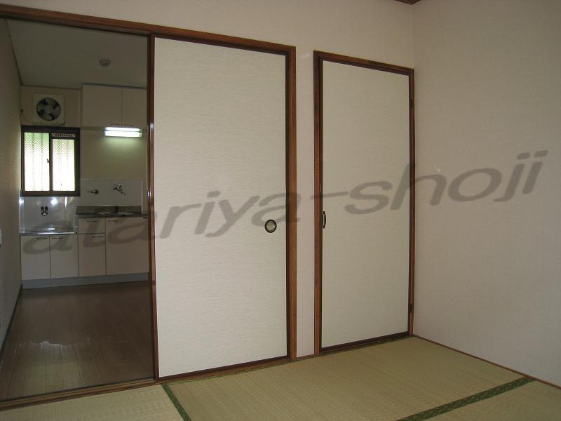 Living and room
