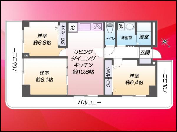 Floor plan. 3LDK, Price 28.8 million yen, Occupied area 69.72 sq m , Balcony area 23.78 sq m