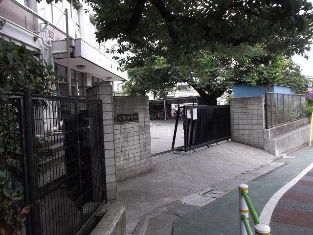 Primary school. 633m to Ota Sen Tatematsu elementary school