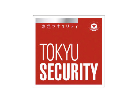 Security.  [24-hour online system of Tokyu security] Adopted Tokyu security and online has been mechanical security system of the peace of mind. By the security service of the community-based, You can delicate a speedy response.