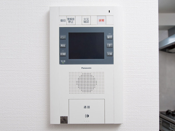 Security.  [Hands-free intercom with color monitor] Check the visitors with audio and video. You can talk without the handset. Arrival display function of the delivery box, Also it has a recording function.