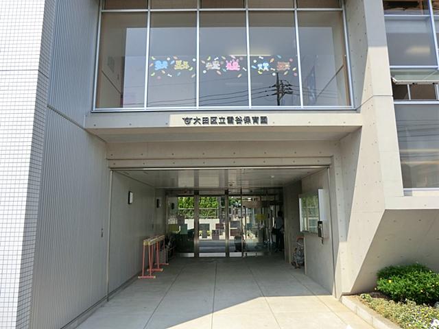 kindergarten ・ Nursery. Yukitani 450m to nursery school