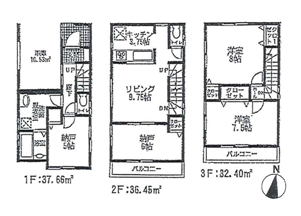 Floor plan. (Building 2), Price 56,800,000 yen, 2LDK+2S, Land area 64 sq m , Building area 106.51 sq m