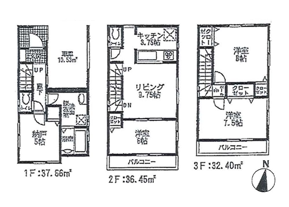 Floor plan. (3 Building), Price 61,800,000 yen, 3LDK+S, Land area 64 sq m , Building area 106.51 sq m