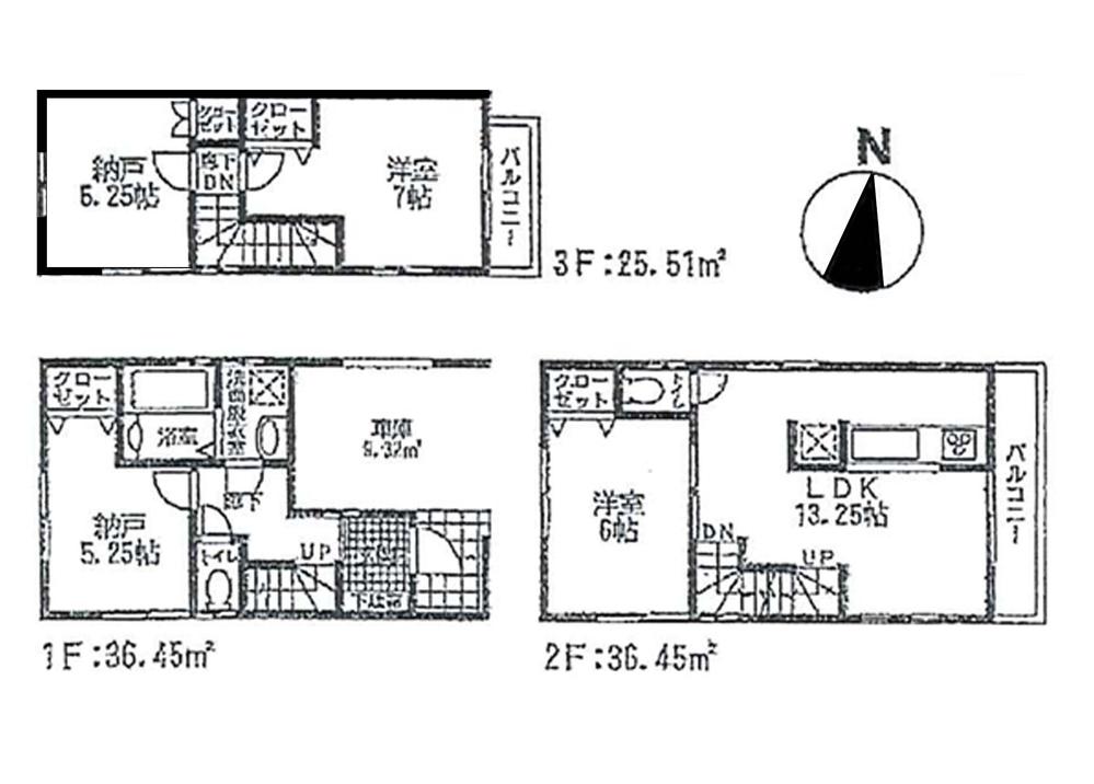 Floor plan. (5 Building), Price 56,800,000 yen, 2LDK+2S, Land area 64 sq m , Building area 98.41 sq m