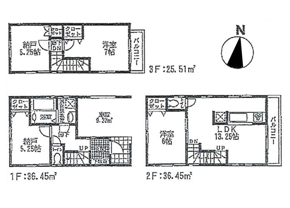 Floor plan. (7 Building), Price 59,800,000 yen, 2LDK+2S, Land area 63.91 sq m , Building area 98.41 sq m