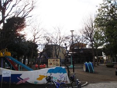 Other. Nearby Municipal Ishikawa park