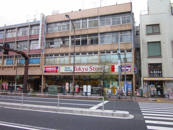 Supermarket. 403m snow until Tokyu Store Chain valley (super)