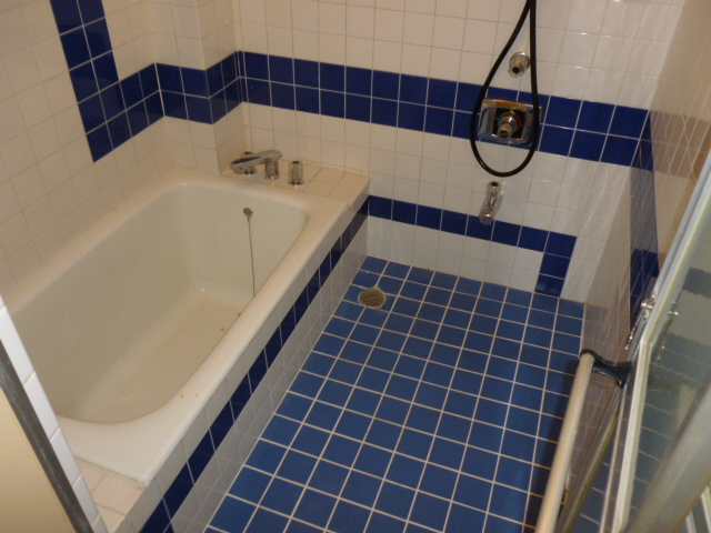 Bath
