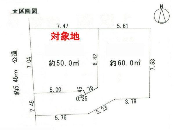 The entire compartment Figure. Compartment figure