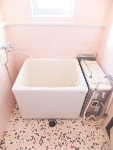 Bath
