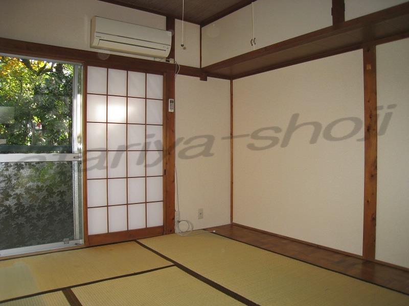 Living and room
