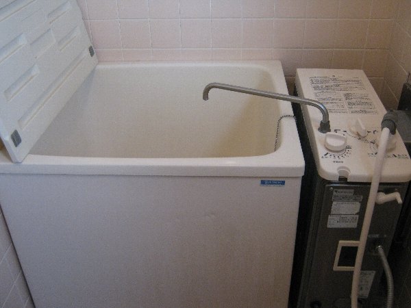 Bath