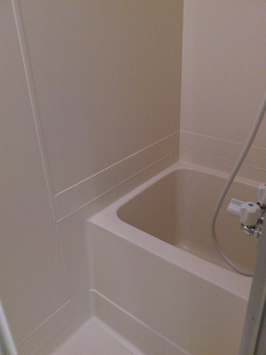 Bath