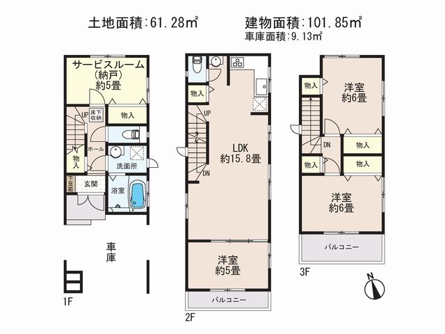 Floor plan. (Building 2), Price 43,800,000 yen, 4LDK, Land area 61.23 sq m , Building area 93.56 sq m