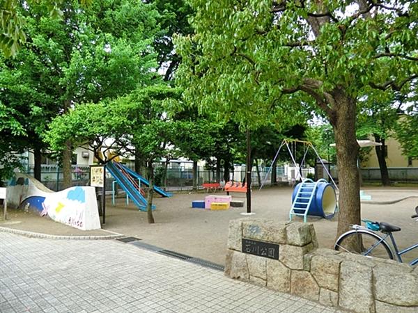 park. 134m until Ishikawa park