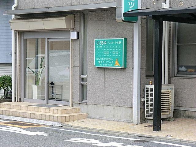Other. Miyashita clinic