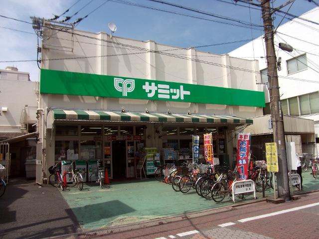 Supermarket. 524m until the Summit store Omorinishi shop