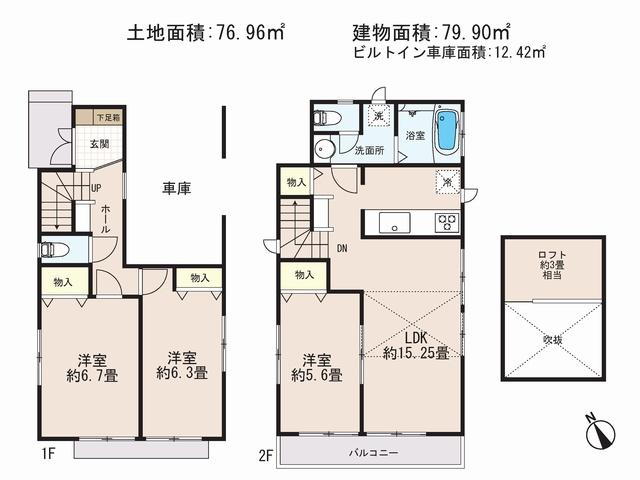 Floor plan. (1 Building), Price 48,800,000 yen, 3LDK, Land area 76.96 sq m , Building area 79.9 sq m
