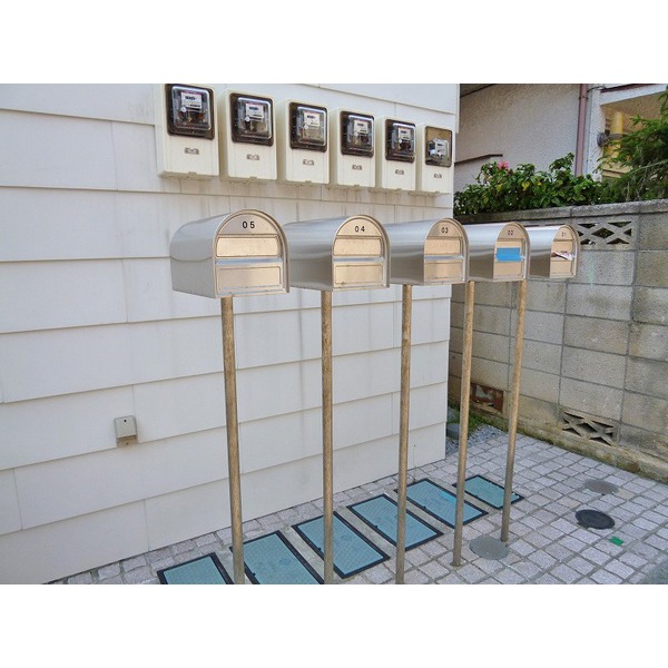 Other. Mailbox