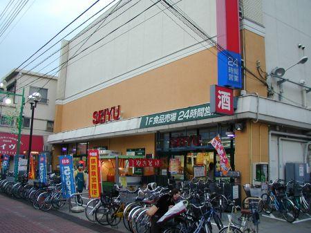 Supermarket. Seiyu Shimomaruko store up to (super) 460m