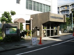 library. 430m to Ota Ward Shimomaruko Library (Library)