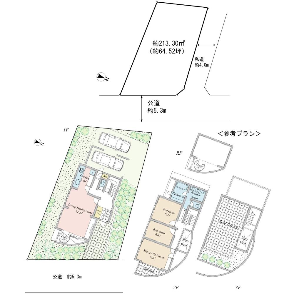 Compartment figure. Land price 210 million yen, Land area 213.3 sq m