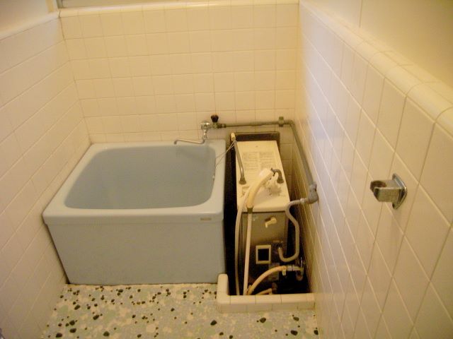 Bath