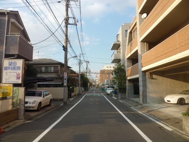 Other