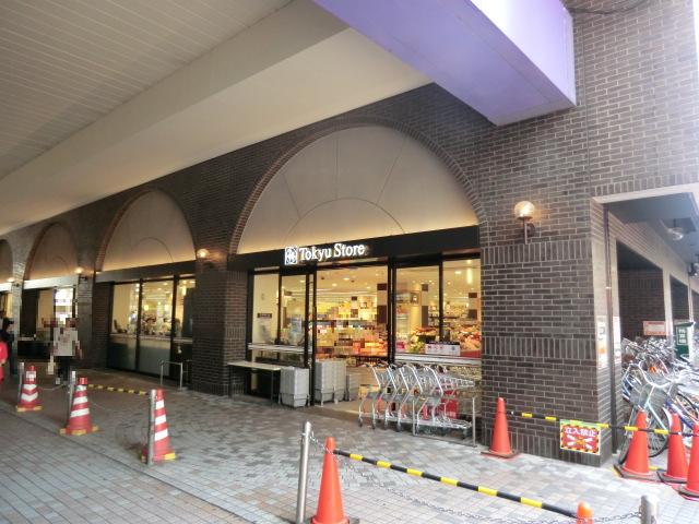 Supermarket. Tokyu Store Chain to (super) 266m