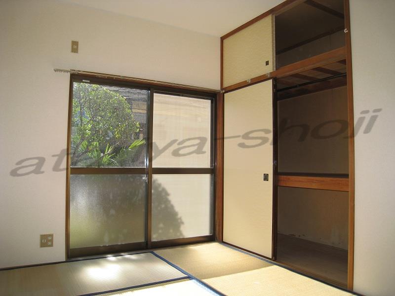 Living and room